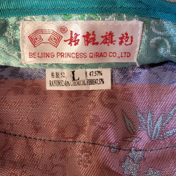 Asian Child's Kimono Type Outfit, Beijing Princess Qirao Sz L (probably small US - Picture 11 of 12